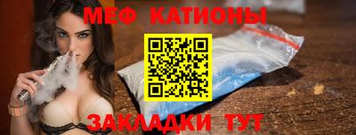mdpv Краснознаменск