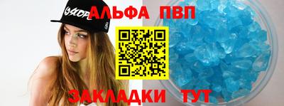 метадон Краснодар
