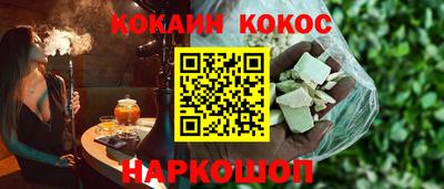 метадон Краснодар