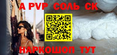 mdpv Краснознаменск