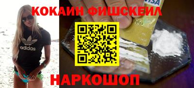 метадон Краснодар