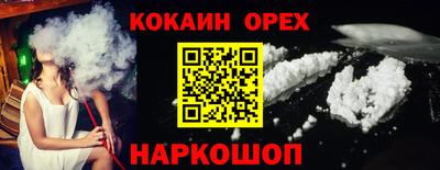 метадон Краснодар