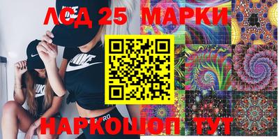 метадон Краснодар