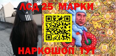 мефедрон мука Краснокаменск