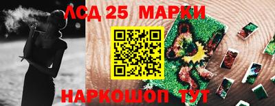 метадон Краснодар