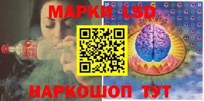метадон Краснодар