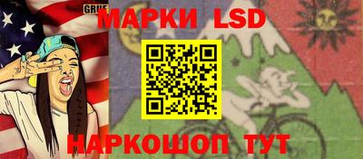 метадон Краснодар