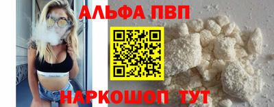 mdpv Краснознаменск