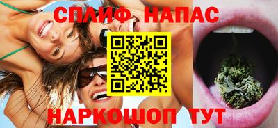 метадон Краснодар
