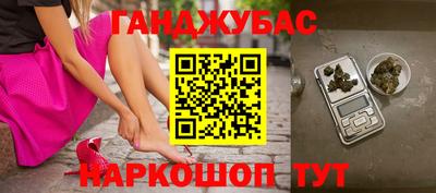 мефедрон мука Краснокаменск