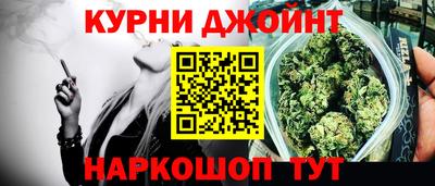 метадон Краснодар