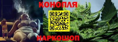 мефедрон мука Краснокаменск