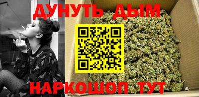 мефедрон мука Краснокаменск