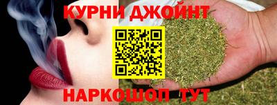 метадон Краснодар