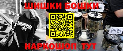 метадон Краснодар