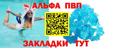 mdpv Краснознаменск