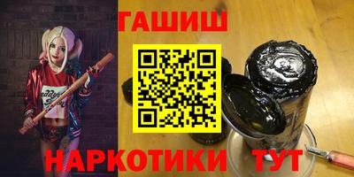 мефедрон мука Краснокаменск