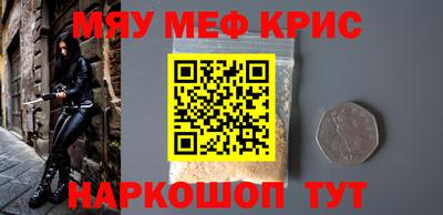 mdpv Краснознаменск