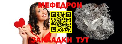 метадон Краснодар